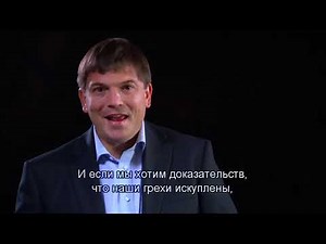 The Cross | Christianity Explored Episode 4 | Russian