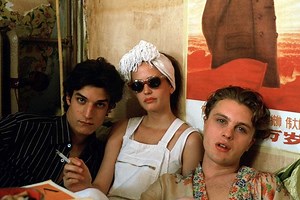 What does dating look like for young people in 2024?