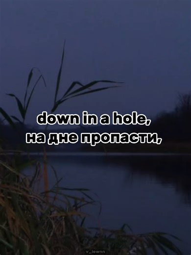 down in a hole - @aliceinchains (pt.2) #aliceinchains #downinahole #grunge #melancholy #music