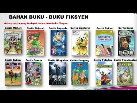 AINS操作指南 - 如何使用ADVANCE INTEGRATED NILAM SYSTEM记录阅读报告