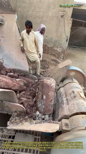 큰 돌로 막힌 턱식 분쇄기 문제 해결