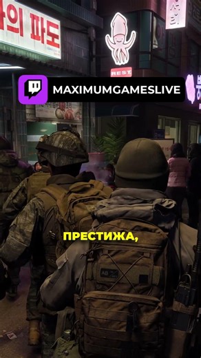 Call of Duty: Modern Warfare 4 Announced