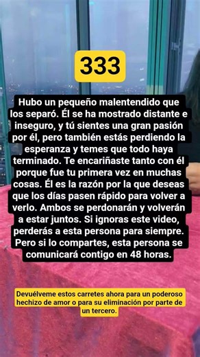 #manifestación#tarot#leyofattraccion#tarotreading#León#universo#fyp#bermudas#bobinas#vídeoviral