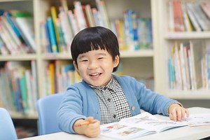 Kumon HK - 香港幼兒學習中心 | 幼兒教育中心 | 獨特教學法