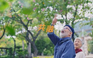 「港铁MTR广告片」載向共融未來