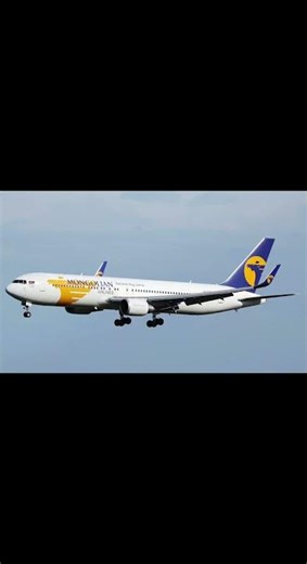 Boeing 767 pull up alarm