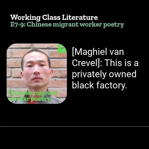 The final episode of our series on Chinese migrant worker poetry is out now. In this episode, we discuss the issue of censorship and the spread of 'unofficial publications' in response. We also discuss the work of gay migrant worker poet, Mu Cao, and what his poetry tells us not just about China, but also working-class writing and the working-class itself. Currently available for early listening for our patreon supporters, who make our work possible. You can join us and listen now at https://www