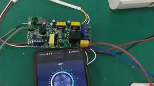 风扇灯Pro连接灯具使用视频