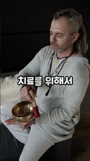 스톤헨지의 진짜 목적… 아직도 모른다 #스톤헨지 #미스터리 #고대문명 #역사 #좀잼있는