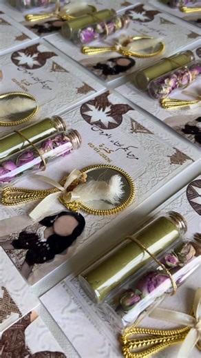 Straluci Brand | Carte Henna avec Ayat koursi 🤍 Pour passer votre commande n’hésitez pas à nous contacter par message sur Instagram ou WhatsApp ❤️❤️... | Instagram