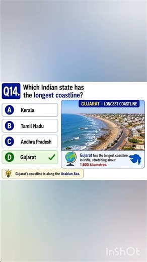 Company Board LGS Geography Quiz | MCQs 11–20 with Answers