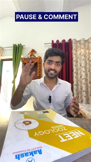 99% Students Galat Karte 😱 Evolution PYQ NEET 2026 🔥#evolution#neet2026#neetbiology#biologyshorts