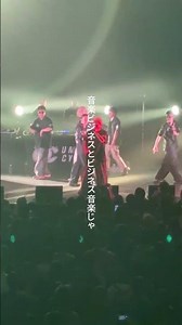 梅田サイファー – ミリオン☆ヒット #梅田サイファー #umedacypher #HIPHOP #日本語ラップ #newmusic #ミリオンヒット #UC_HR