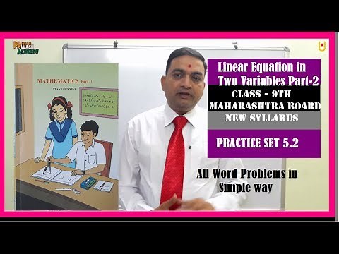 Linear Equations in two variables Class 9th New Syllabus Maharashtra Board Part 2