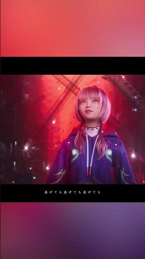 【Suite History】花譜×MONDO GROSSO「わたしの声」 #花譜 #MONDO GROSSO #組曲 #shorts