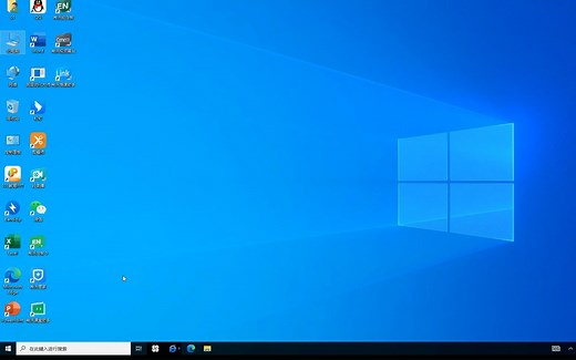 自制希沃系统（内测版）用的是22H2的内核，安装了希沃全套软件