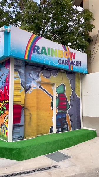 Colorful Rainbow Car Wash in Bucharest