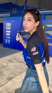 305K views · 7.1K reactions | โดนอีกแล้ววว แง๊ เค้าจะเอาแพรไปไหนอะ | Pear Tawinun | Facebook