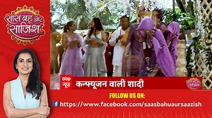 40K views · 1.1K reactions | Pandya Store: Major drama alert! Shweta and Krish get married; what will Dhara do now? | SBS | Saas Bahu aur Saazish | Facebook