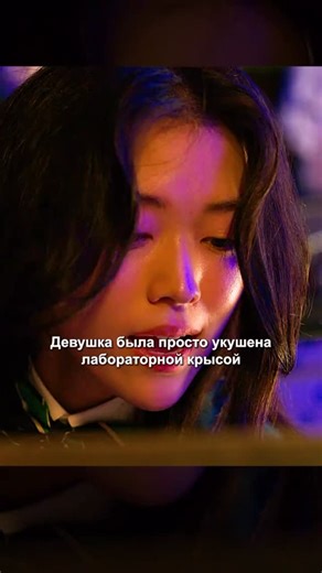 🎬 Фильмы за 1–2 минуты | Смысл кино on Instagram: "Название: «Мы все мертвы» Год: 2022 (1‑й сезон); продлён на 2‑й сезон (дата выхода пока не объявлена) Жанр: зомби‑хоррор, триллер, драма, молодёжный сериал Описание: Южнокорейский сериал о вспышке зомби‑вируса в средней школе. Основан на вебтуне Чу Донгына «Сейчас в нашей школе» (Now at Our School, 2009–2011), публиковавшемся на платформе Naver. Сюжет: В школе Хёсан обычная жизнь подростков — учёба, дружба, влюблённости, конфликты — внезапно об