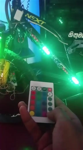 hawargb sirkit ekak ga