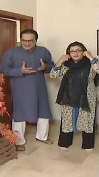Saarey Pagal hein! 🤣😭 #bulbulay #shorts #funny #comedy