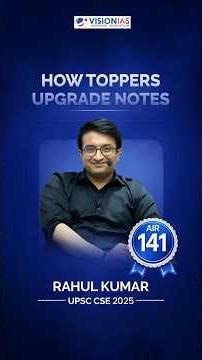 How Toppers Do Value Addition in Notes | AIR 141