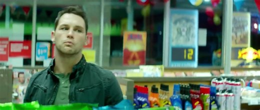 Accident | movie | 2017 | Official Trailer