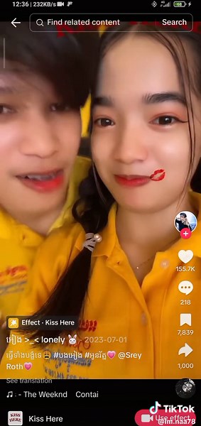 🙎មានតែមេីលគេបានហេីយ #fyppppppppp