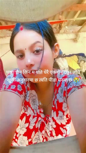 😭💔😔 (@laureywide5)’s videos with original sound - 𝗞𝗥𝗜𝗦𝗛𝗡𝗔 𝗕𝗛𝗨𝗝𝗘𝗟