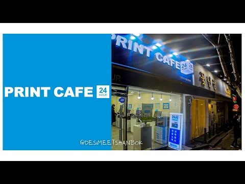 Exploring a 24-Hour Print Cafe in South Korea with No Owner | How to Use a Print Cafe Guide