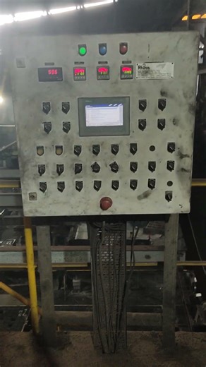 Sand Mixer , RTC , & control Room View'