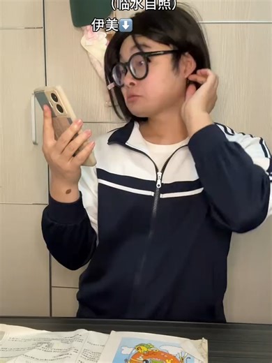 3xx28rgk8433jwu 美香好温柔啊还亲自帮男生上药