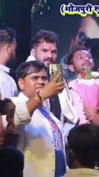 #khesarilal yadav #bhojpuri state show birthday par