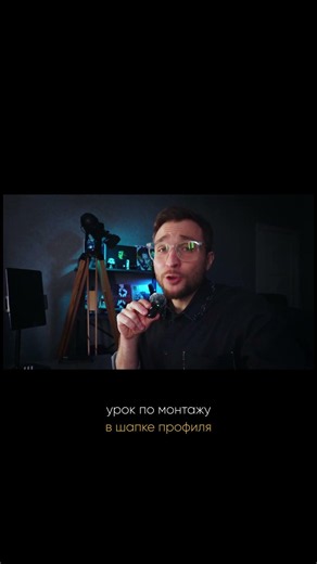 Как скачать и установить DaVinci?