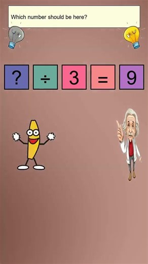 Equation Puzzle # 0040