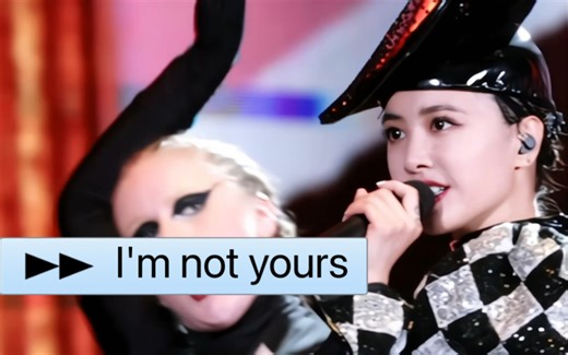 【高清直拍】蔡依林UglyBeauty合肥演唱会 I'm not yours