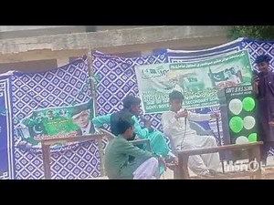 Tablo Performance | Best Tablo in School