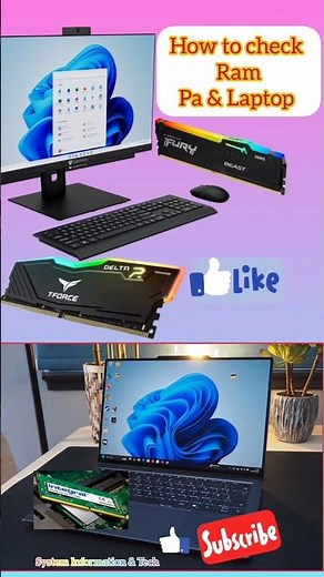 How to check Computer & Laptop Ram #windows 11,10 donon ke liye#techshor#