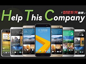 「花生」真机实测！走得快不如走得远/HTC One系列历史真机回顾
