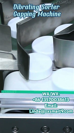 Vibrating Sorter Capping Machine#cappingmachine #sealingmachine #factory #equipment #machine