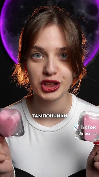 #відносини #жиза #длянеї #girltogirl #rek