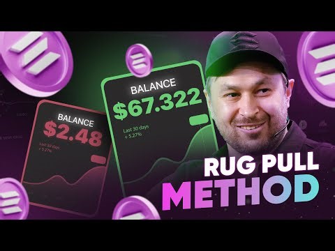 Rug Pull ! How To Launch a Meme Coin on Solana| Rug Pull Best Method 2026