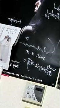 ライブ ハイライト