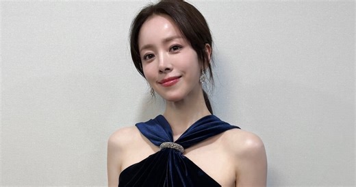 Actress Han Ji Min Receives Scathing Reviews For Hosting The "46th Blue Dragon Film Awards"