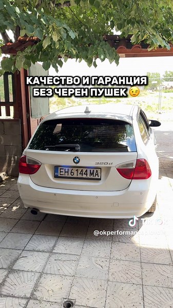 Чип тунинг на BMW E91 320d: Резултати от Stage 1