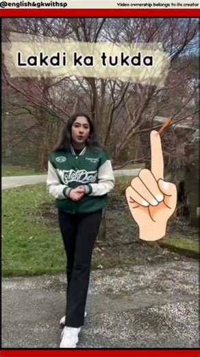 English Speaking Course || Daily Use English #shorts #english #learnenglish