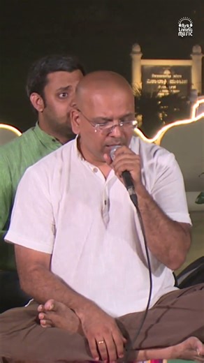 Mata Bhavani | A Divine Invocation to the Mother | Swami Surya Pada | Art of Living Music