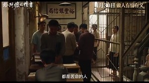 《给阿嬷的情书》今日发布“纸短情长”版预告