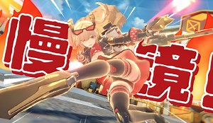 我超！新角色的战斗也太帅了吧！_游戏热门视频